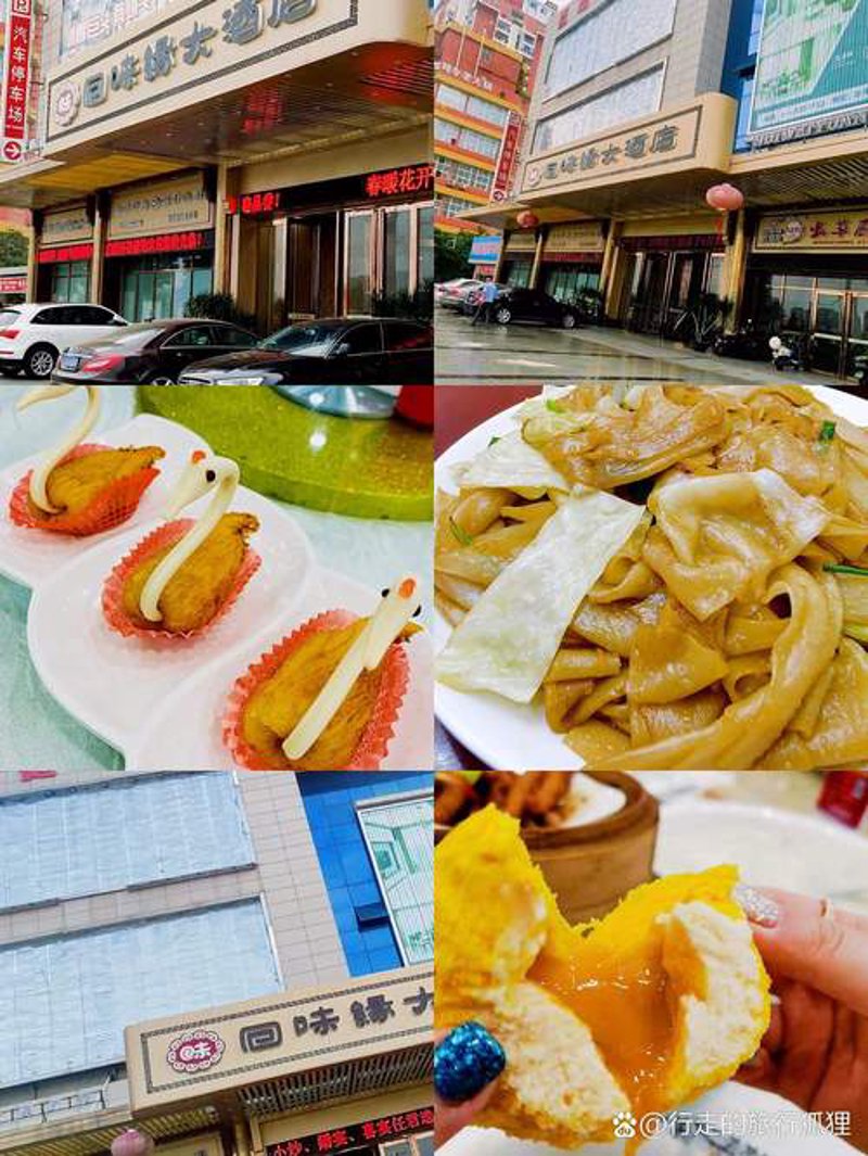 探寻深圳银海区地道小吃